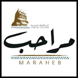 Maraheb logo